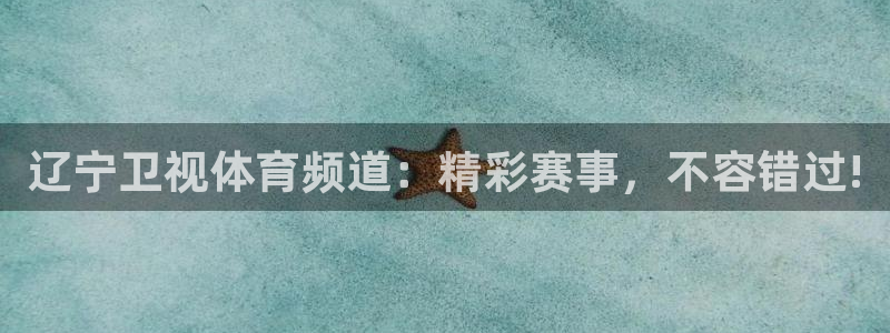 劲爆体育直播在线观看斗地主