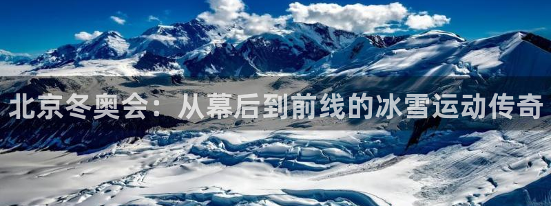 劲爆体育nba在线直播观看